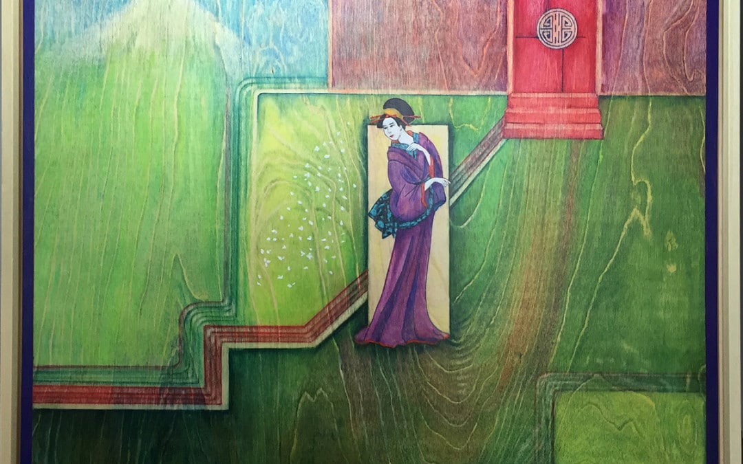 NEW: The Temple Garden by Sally Williams